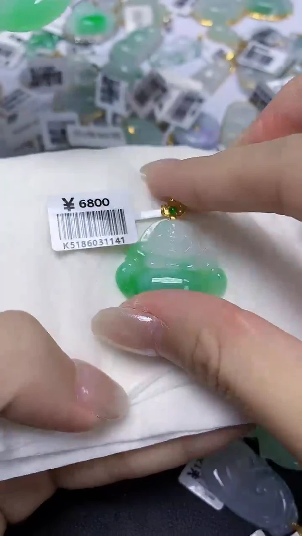 翡翠18K金镶嵌颈饰天然缅甸翡翠A货