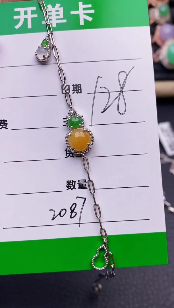 【闪购商品】翡翠戒指银S925镶嵌2087