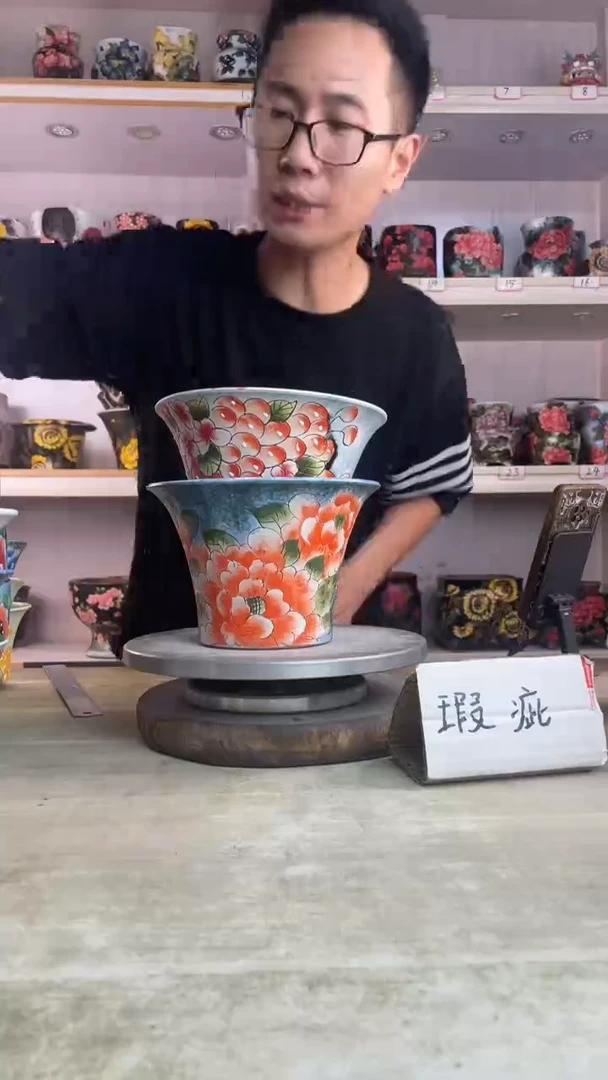 摆件射****310陶花岛多肉陶瓷花盆罐——微瑕