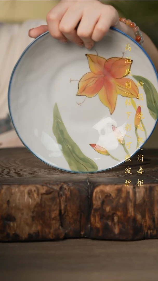 瓷片景德镇高温釉下彩可微波烤箱洗碗机