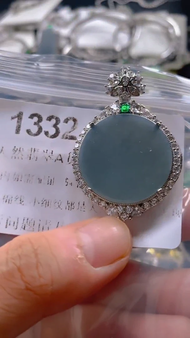 翡翠未镶嵌吊坠(不含链)1332