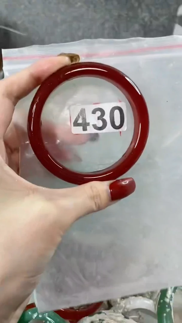 【闪购商品】玛瑙/玉髓手镯未镶嵌6364+430