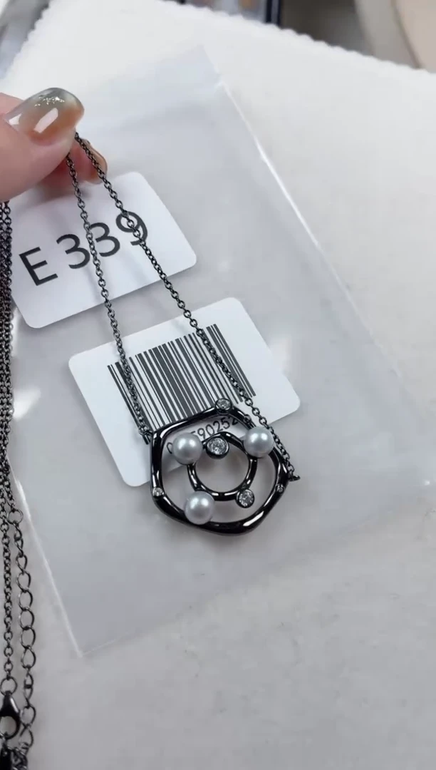 银S925镶嵌套链海水珍珠E339