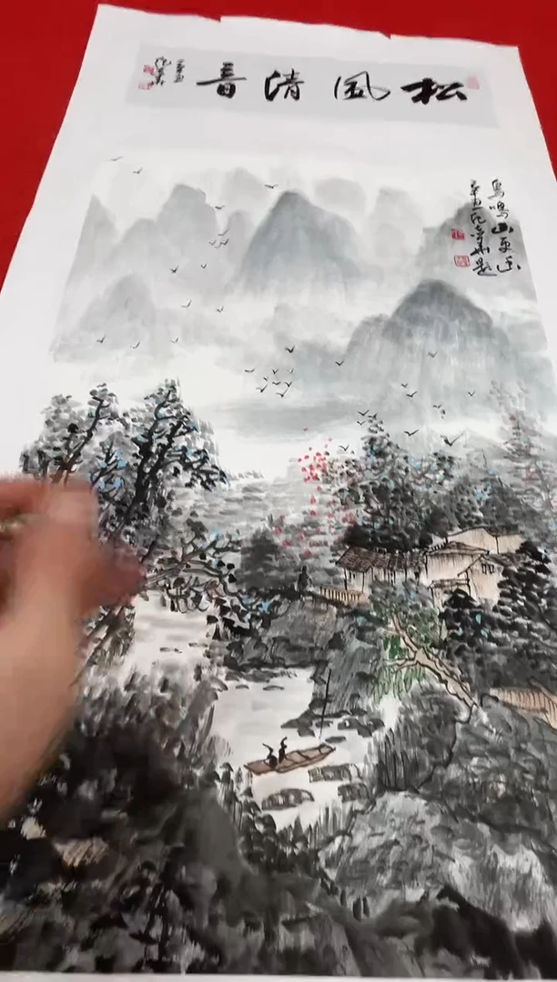 国画纪志华精品国画-51