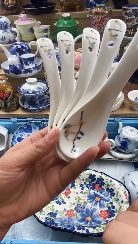 陶闪购名称闪购名称