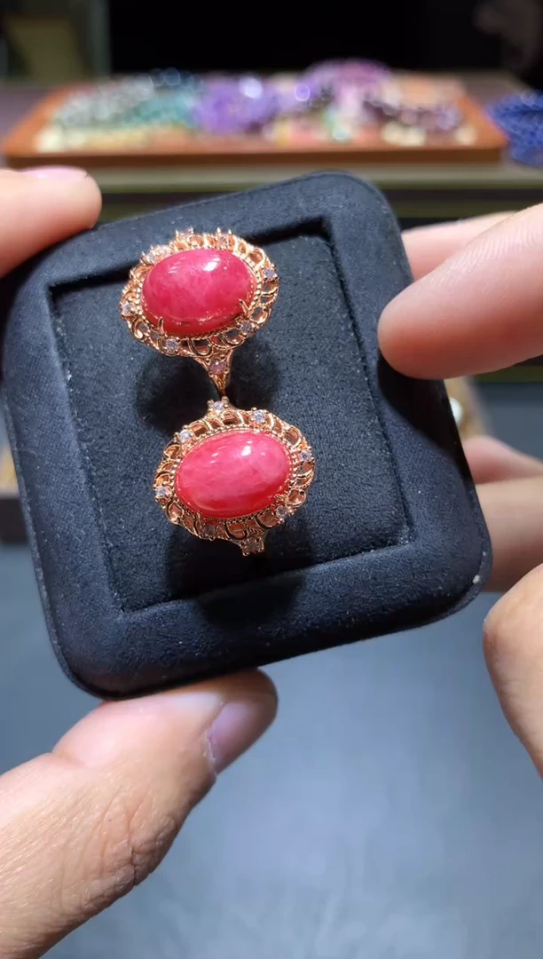 【闪购商品】蔷薇辉石戒指未镶嵌P47【多样性发其一】