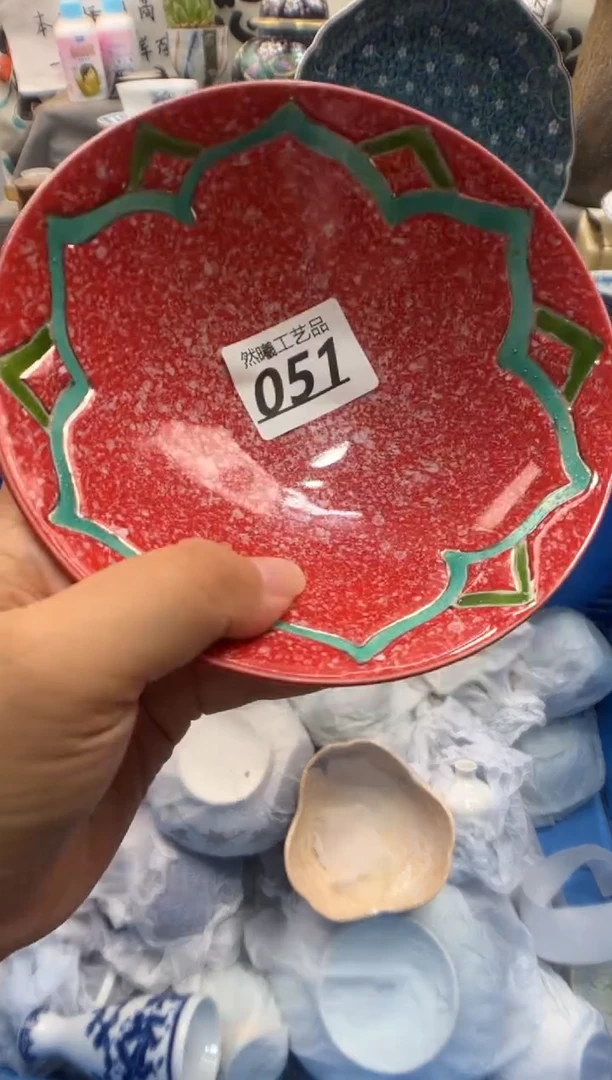 瓷片路**西051
