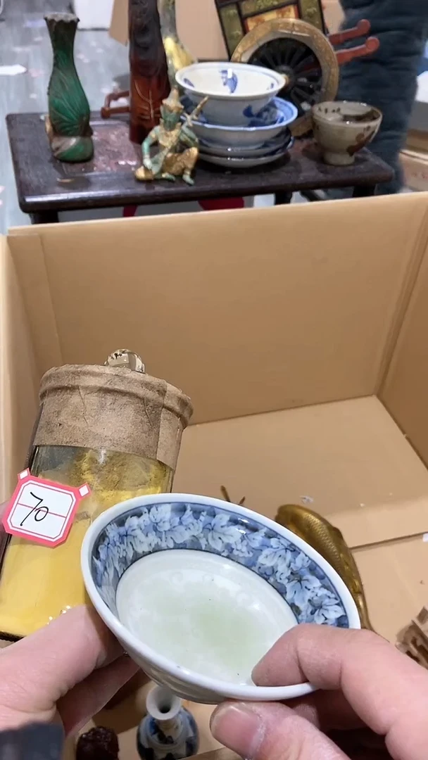 【闪购商品】瓷片瓷瓷瓷瓷瓷瓷瓷瓷瓷瓷瓷