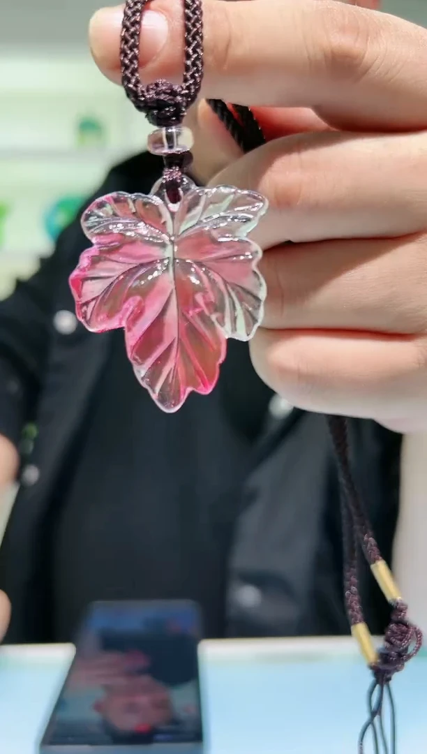 【闪购商品】茶宠古法琉璃枫叶挂