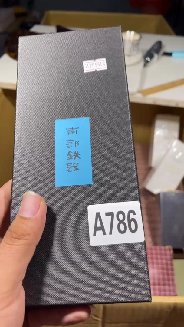 h**我瓷器瓷器瓷器瓷器瓷器786