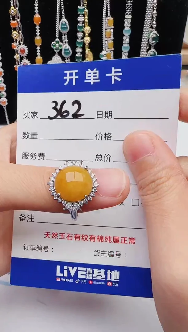 【闪购商品】翡翠戒指银S925镶嵌11111111