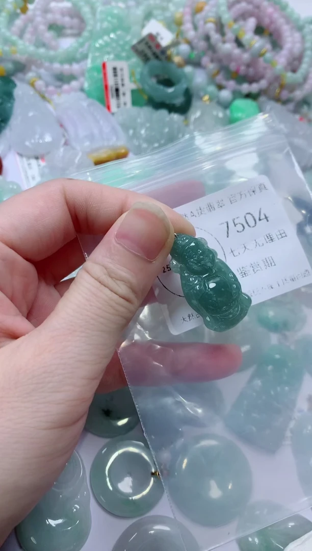 颈饰未镶嵌翡翠翡翠