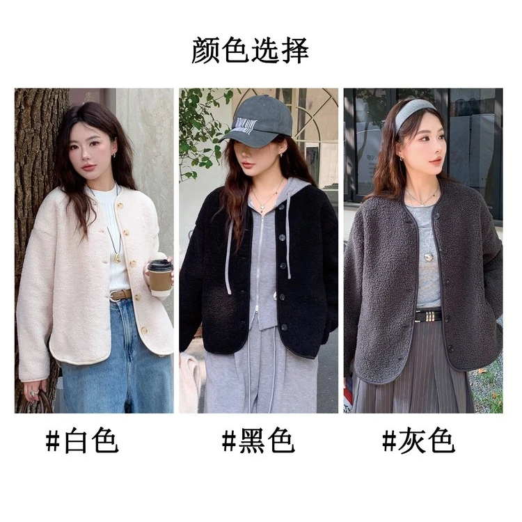 MD    AS050    秋日暖心羊羔毛外套