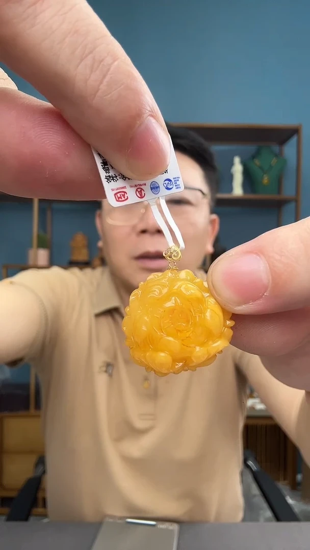 未镶嵌琥珀裸石8（有瑕介意勿拍）