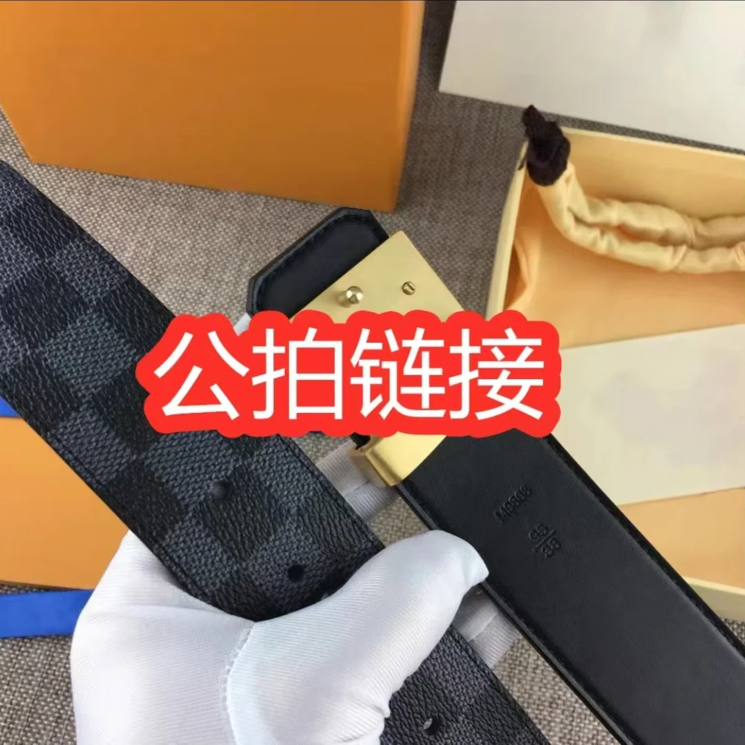 1号指定链接4.0男士真皮商务皮带纯钢平滑扣休闲裤腰带