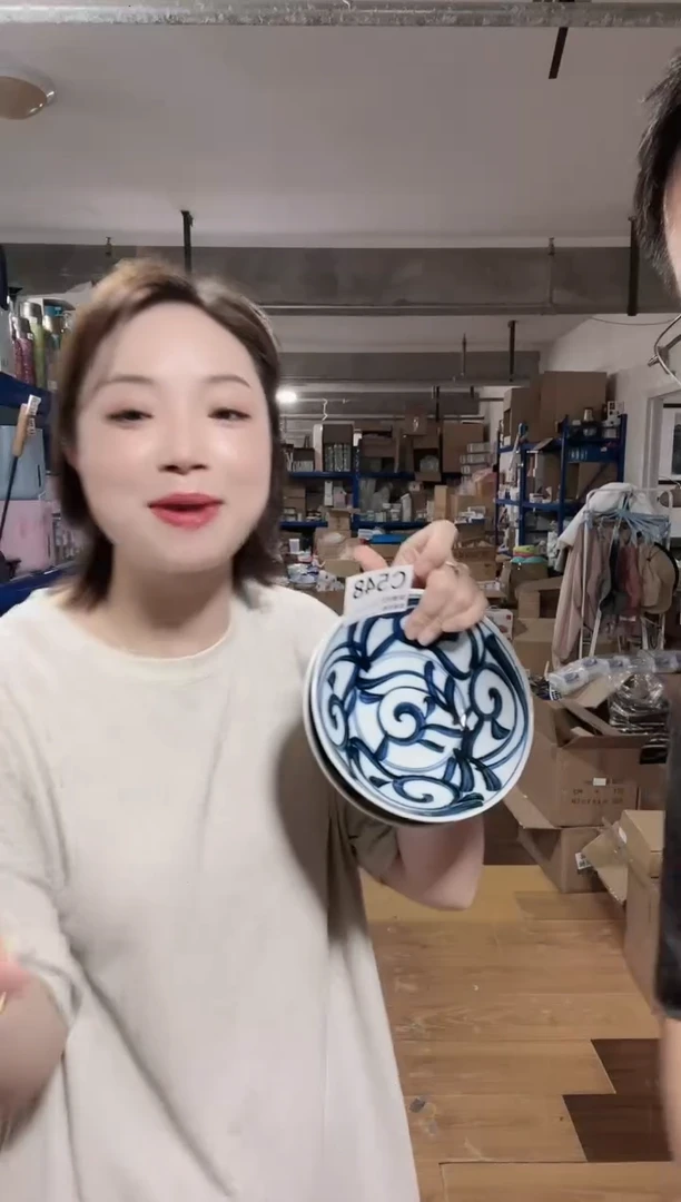 瓷片全新高端瓷器17cm钵两只C548 （唐草