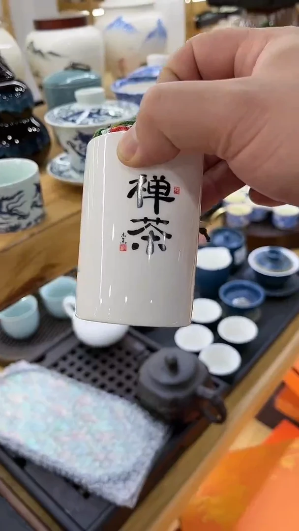 【闪购商品】岩传茶具岩传茶具@