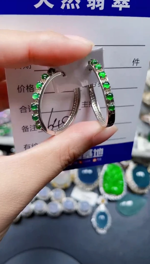 银S925镶嵌翡翠耳饰648
