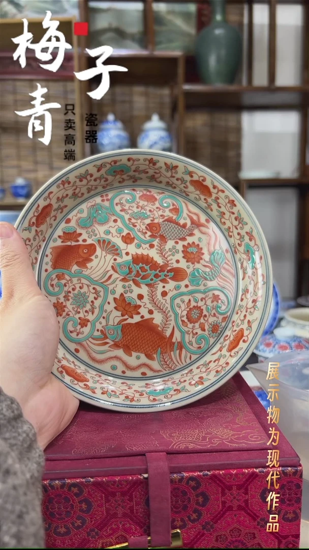 壶承瓷华哥好瓷好器严选