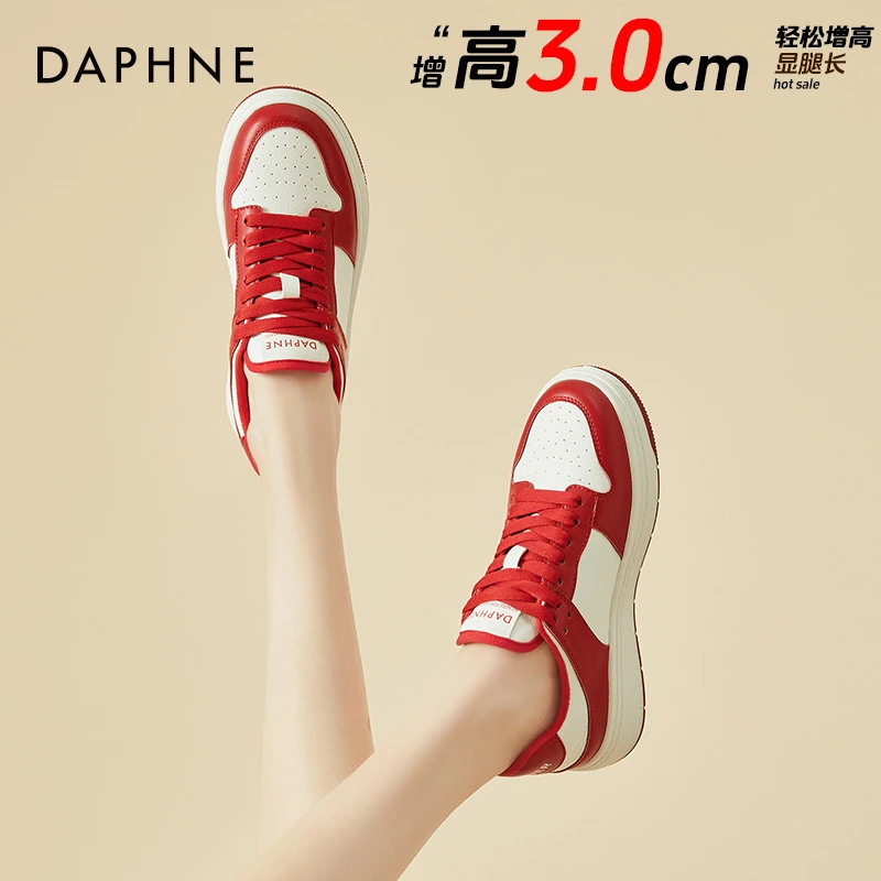 达芙妮本命年红色滑板板鞋厚底百搭女鞋2025新款婚鞋休闲运动鞋潮