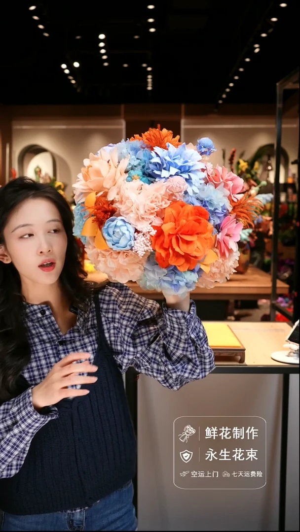 手工艺品琉璃手工花器花束空运包邮送货上门-以图片为准