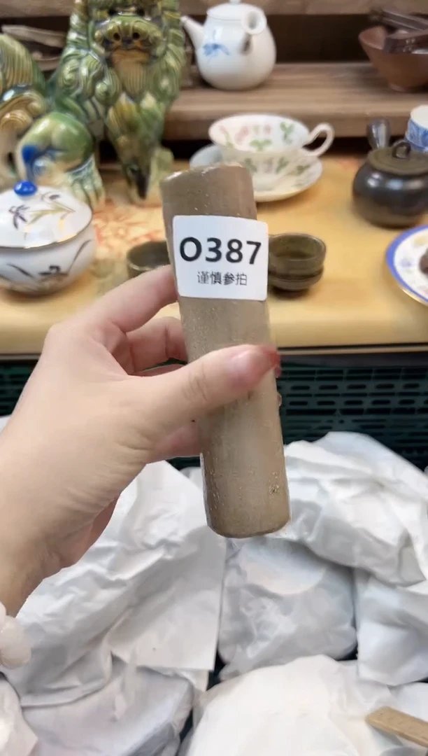 瓷片我****贝  387