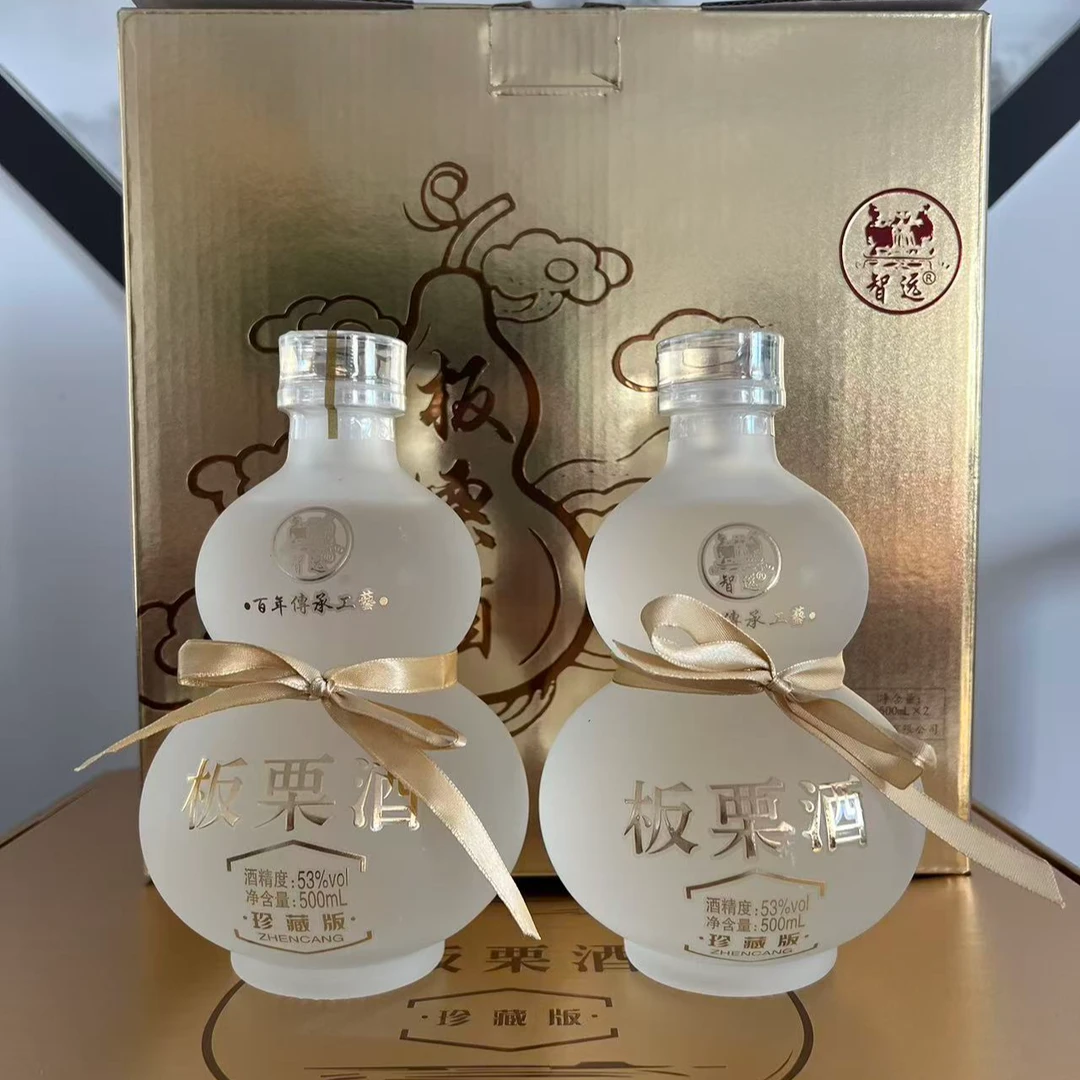 简悟简悟53度葫芦板栗酒珍藏版白酒礼盒装53%Vol