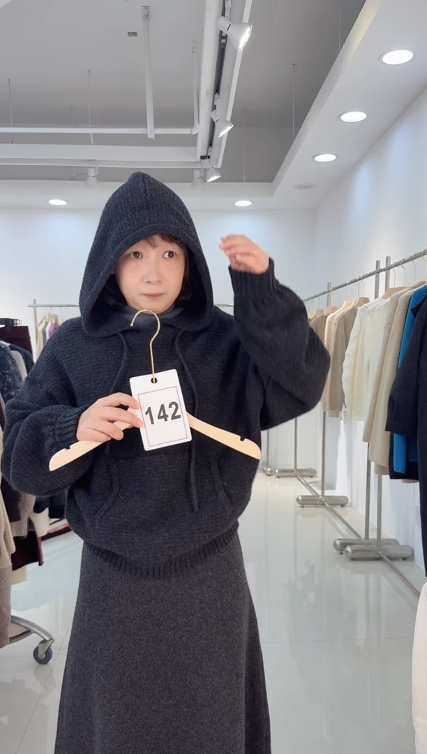 142全毛加厚帽衫到手129