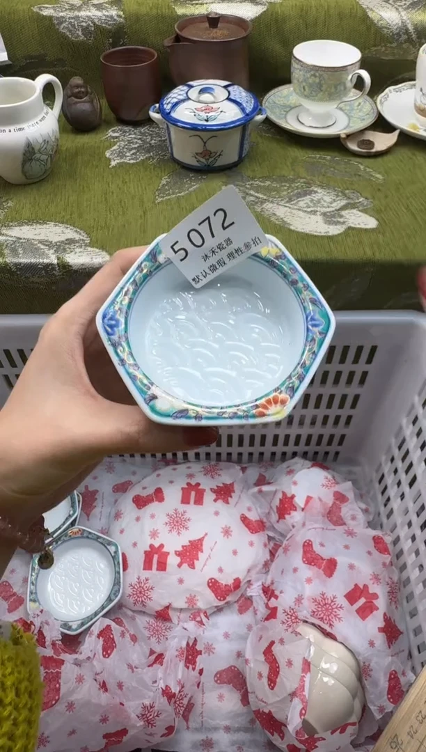 瓷片亚*瓷片  5 072