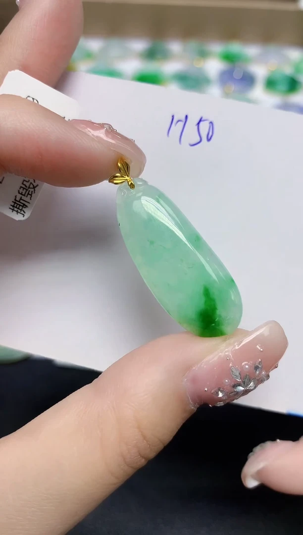 颈饰18K金镶嵌翡翠天然缅甸翡翠A货翡翠百元以上9元证书费自理