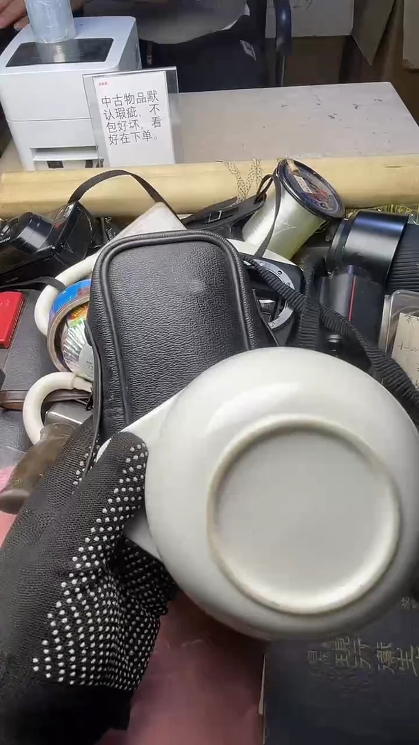 大***鸭二手商品不退不换茶杯