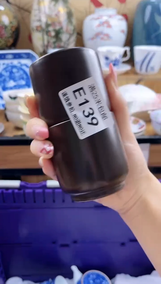 自*==============e139满18包邮