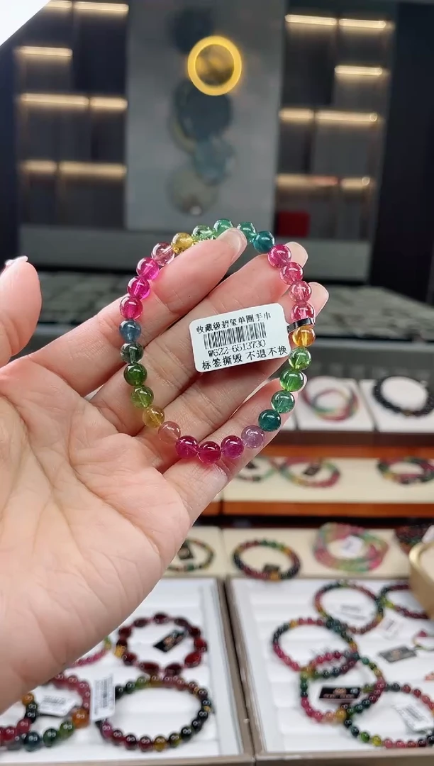 未镶嵌老矿碧玺单圈手串6mm+碧玺（多样性发一条）T