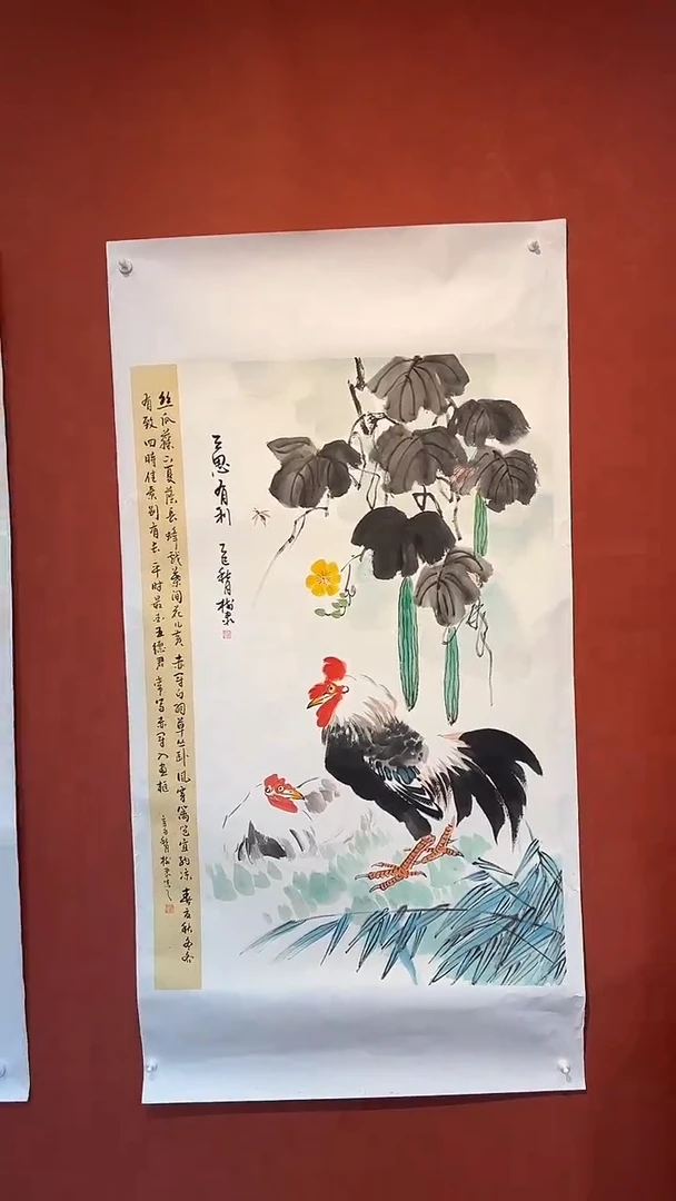 书法豆树隶《精品国画》