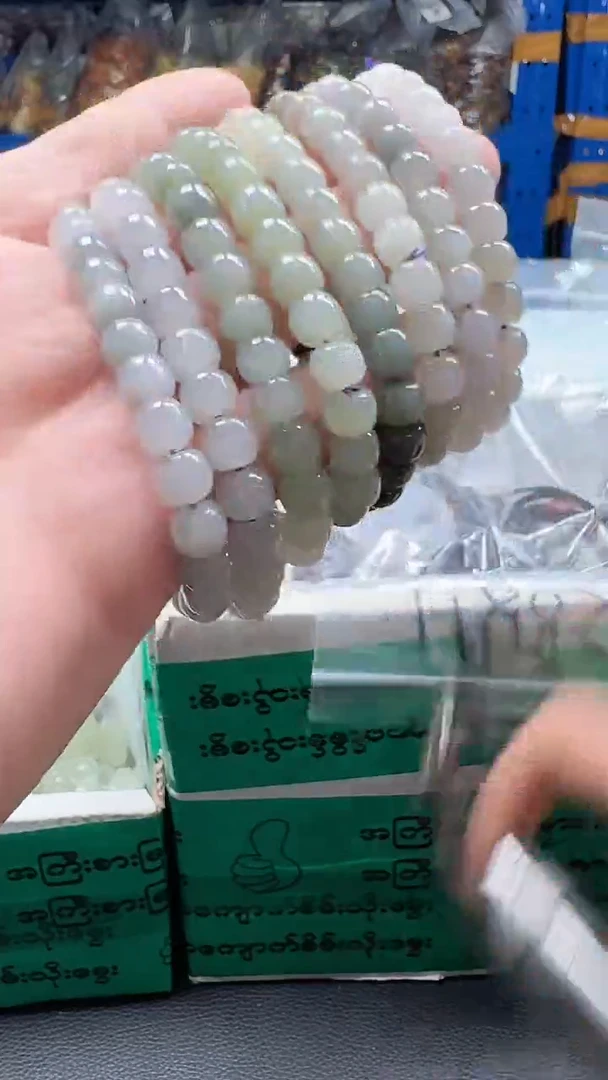 手串未镶嵌和田玉053