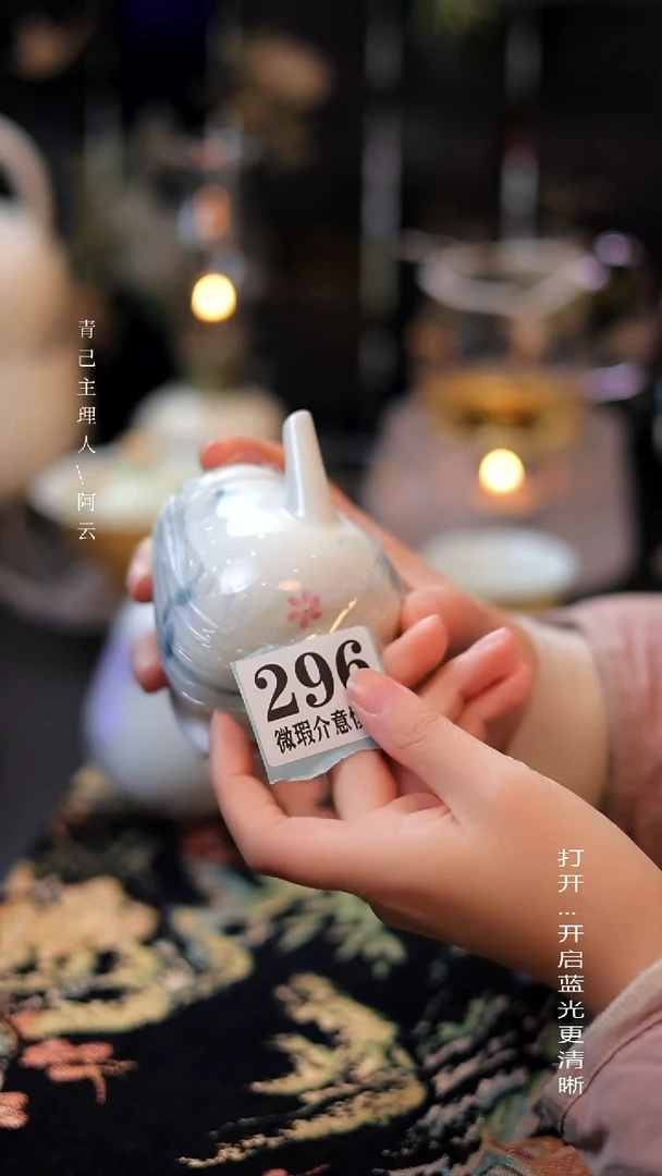 【闪购商品】哈哈哈哈哈哈哈哈哈哈-296