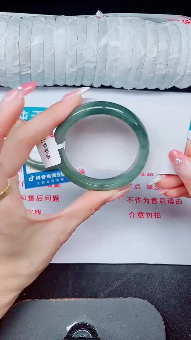 未镶嵌手镯石英质玉320-52/53