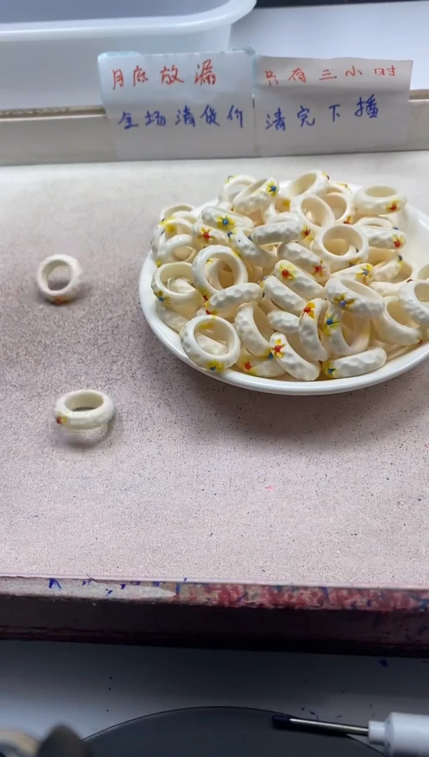 【闪购商品】檀香木散珠w2342牙牙跑环*1个