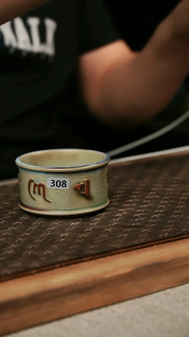 品***名瓷片钧瓷茶器茶壶308