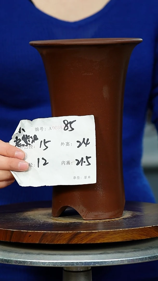 紫砂花盆85 紫砂花盆紫砂