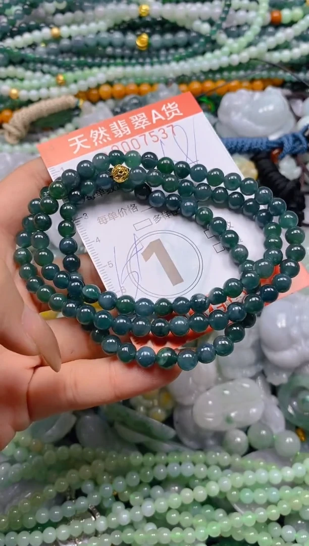 颈饰未镶嵌翡翠闪购0007537