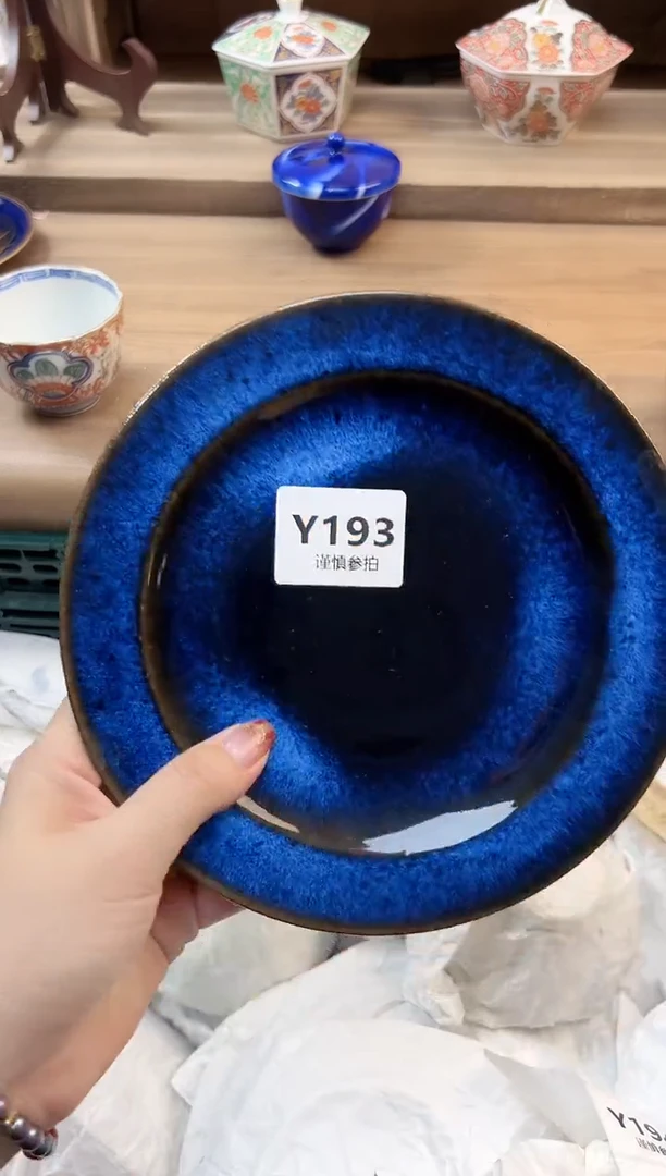 瓷片i****g            193