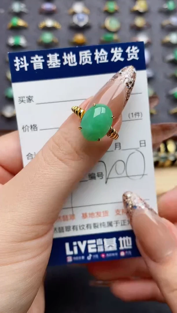 翡翠戒指银S925镶嵌........