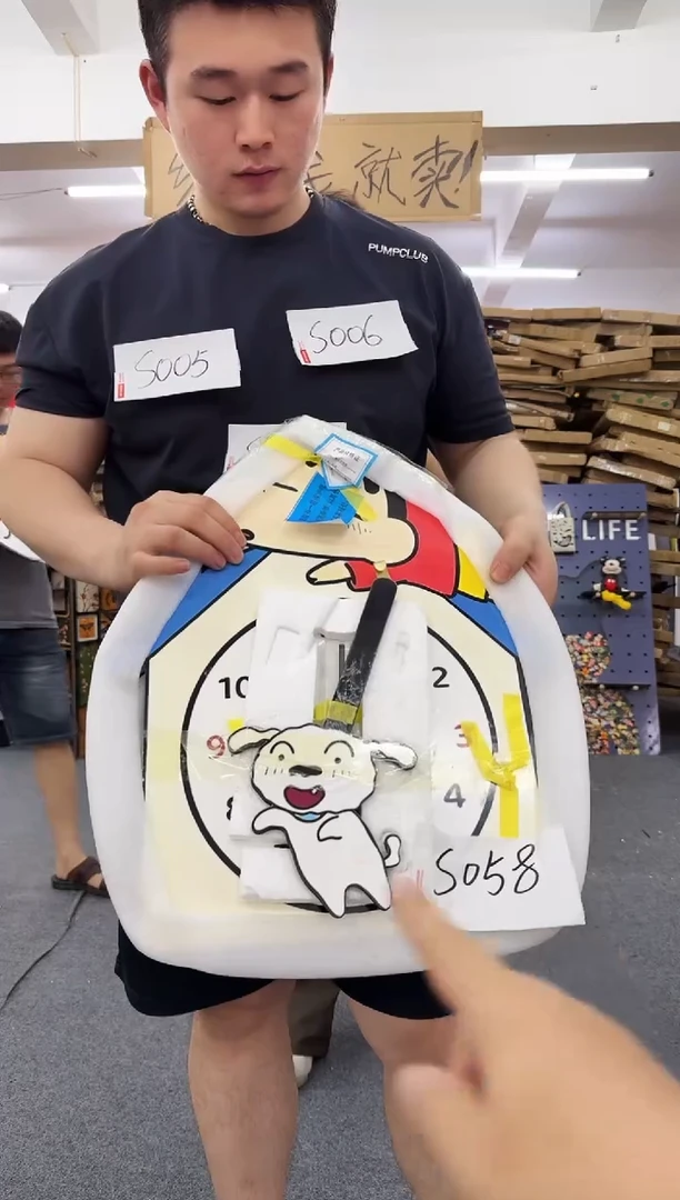 圆形马洲孤品微瑕果果闪购S058