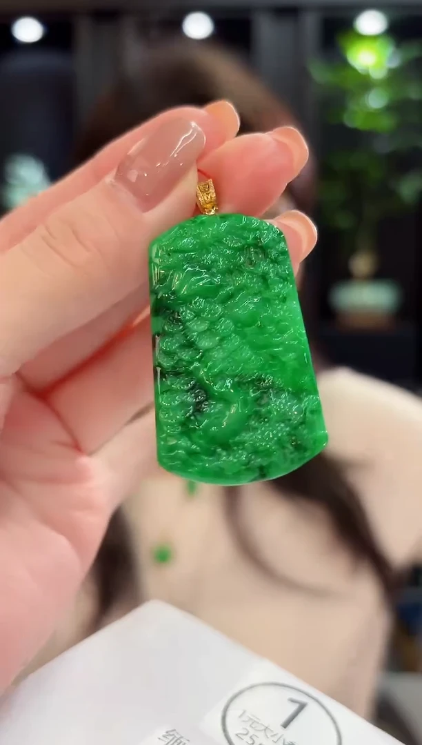 吊坠(不含链)18K金镶嵌翡翠 缅甸A货/支持复检/一件