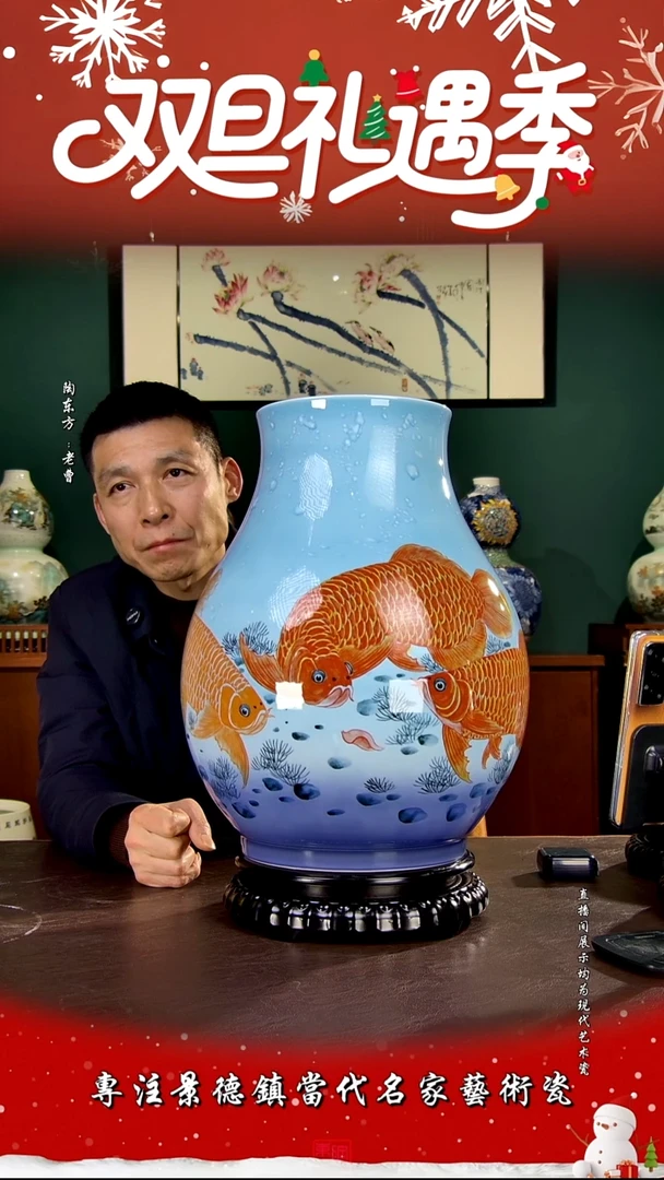 摆件景德镇陶东方现代艺术高端茶器花瓶摆件