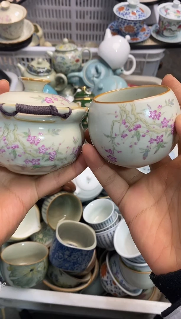 高端 茶壶 茶杯 茶具 轻轻微瑕