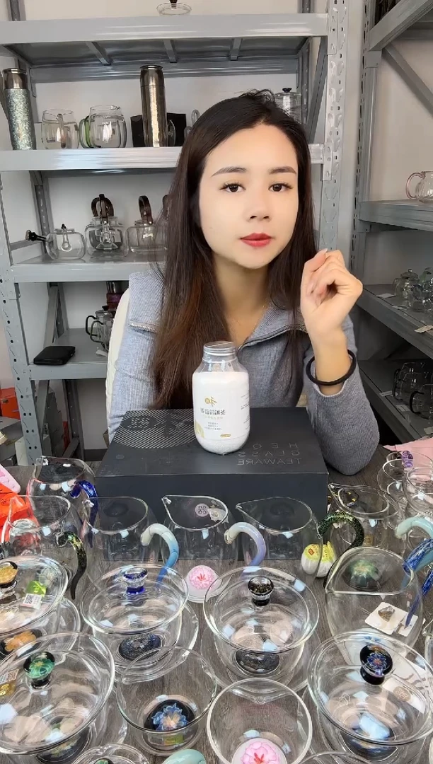 禾器  茶垢清洁剂
