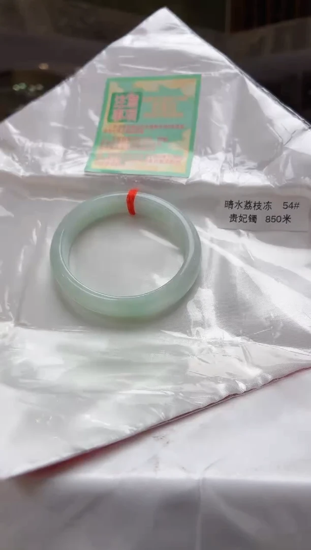 未镶嵌手镯翡翠天然缅甸翡翠手镯 检测费不退