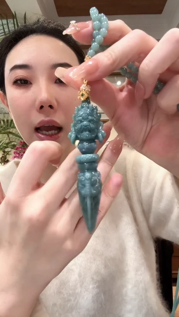 【闪购商品】翡翠颈饰未镶嵌国风